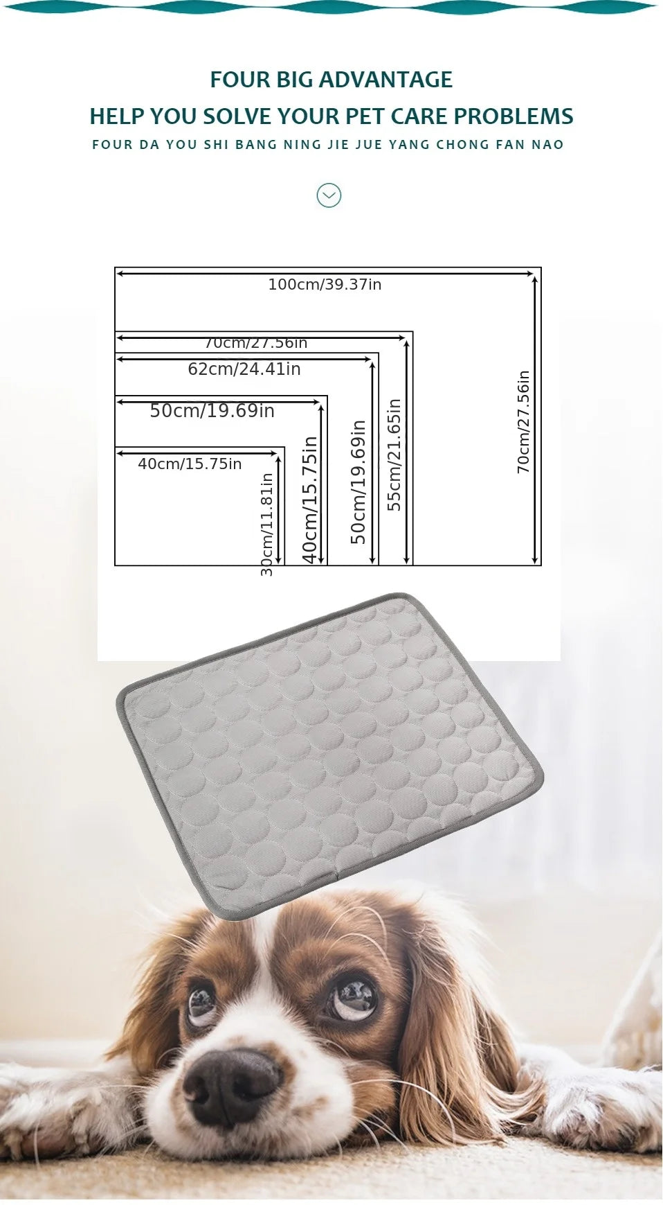 Thermal Pull Cooling Mat™